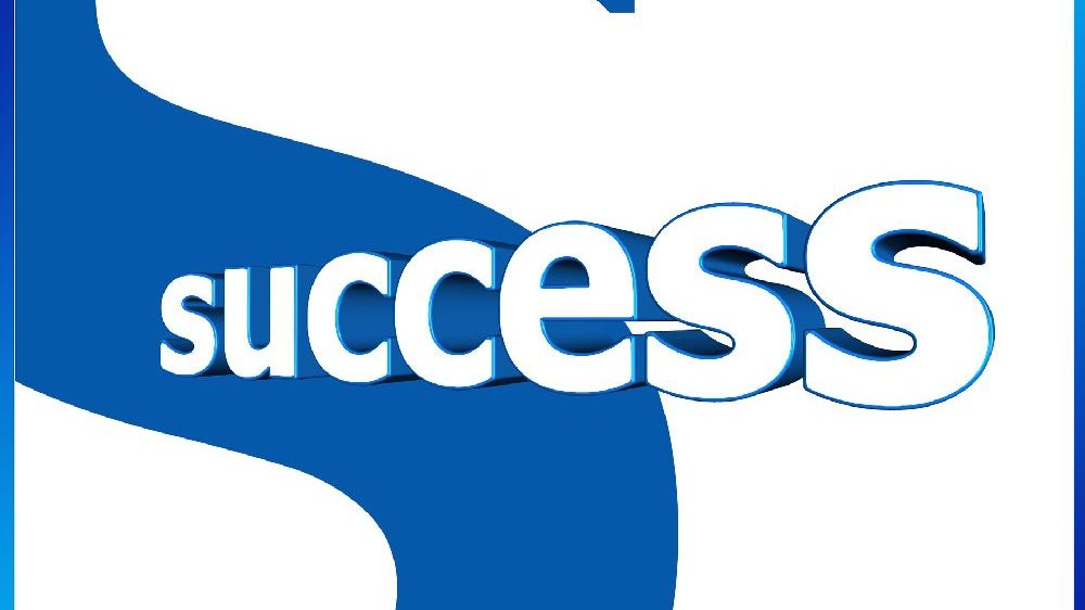 青と白で"成功"と書かれたロゴ